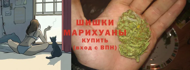 shop состав  Усть-Лабинск  Марихуана Ganja 